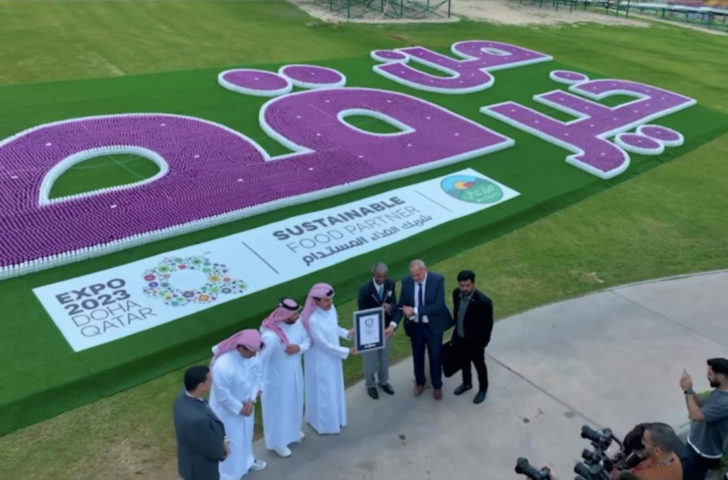 Expo 2023 Doha sets new Guinness World Record